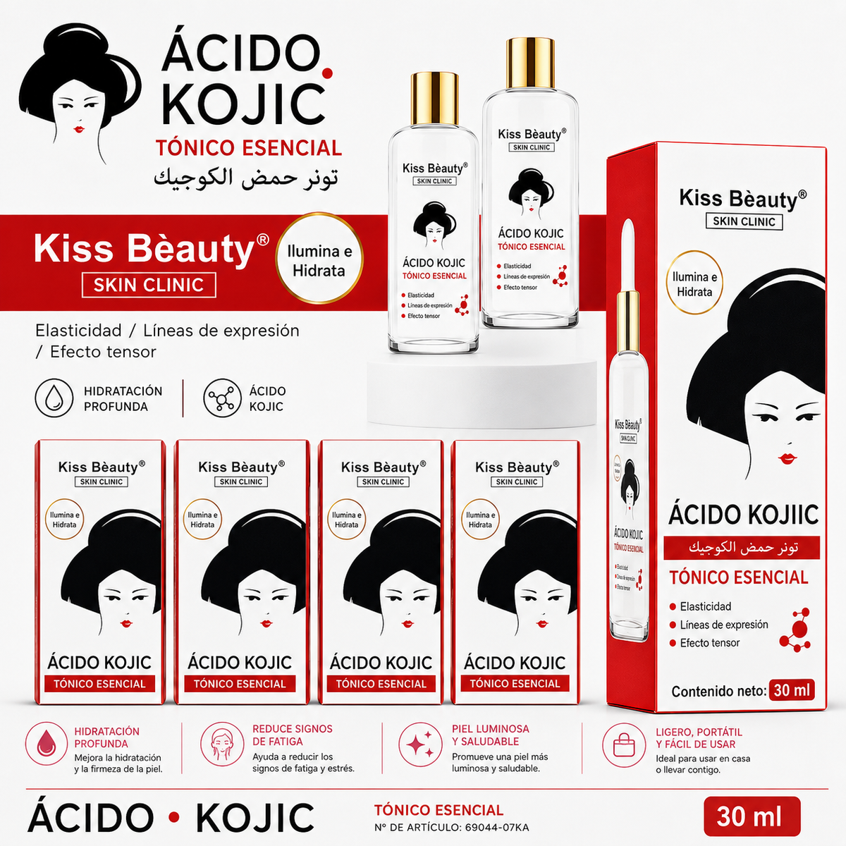 SÉRUM FACIAL DE ÁCIDO KÓJICO